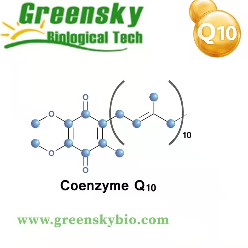 Coenzyme Q10 (CoQ10)