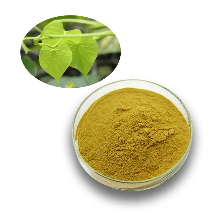 Tinospora cordifolia extract