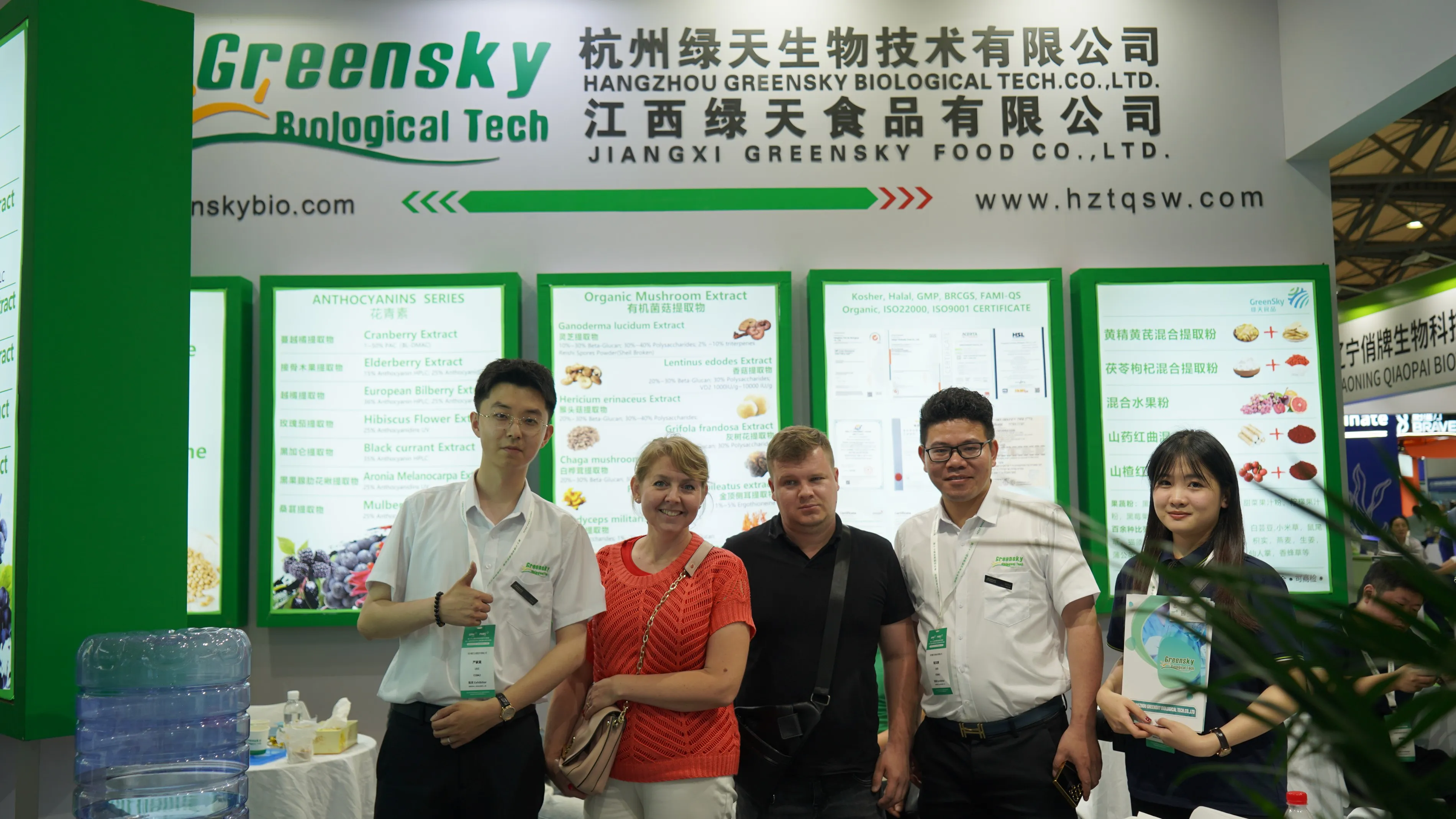 Green Sky Biology participated in "CPhI Korea 2024 World Pharmaceutical Raw Materials Korea Exhibiti